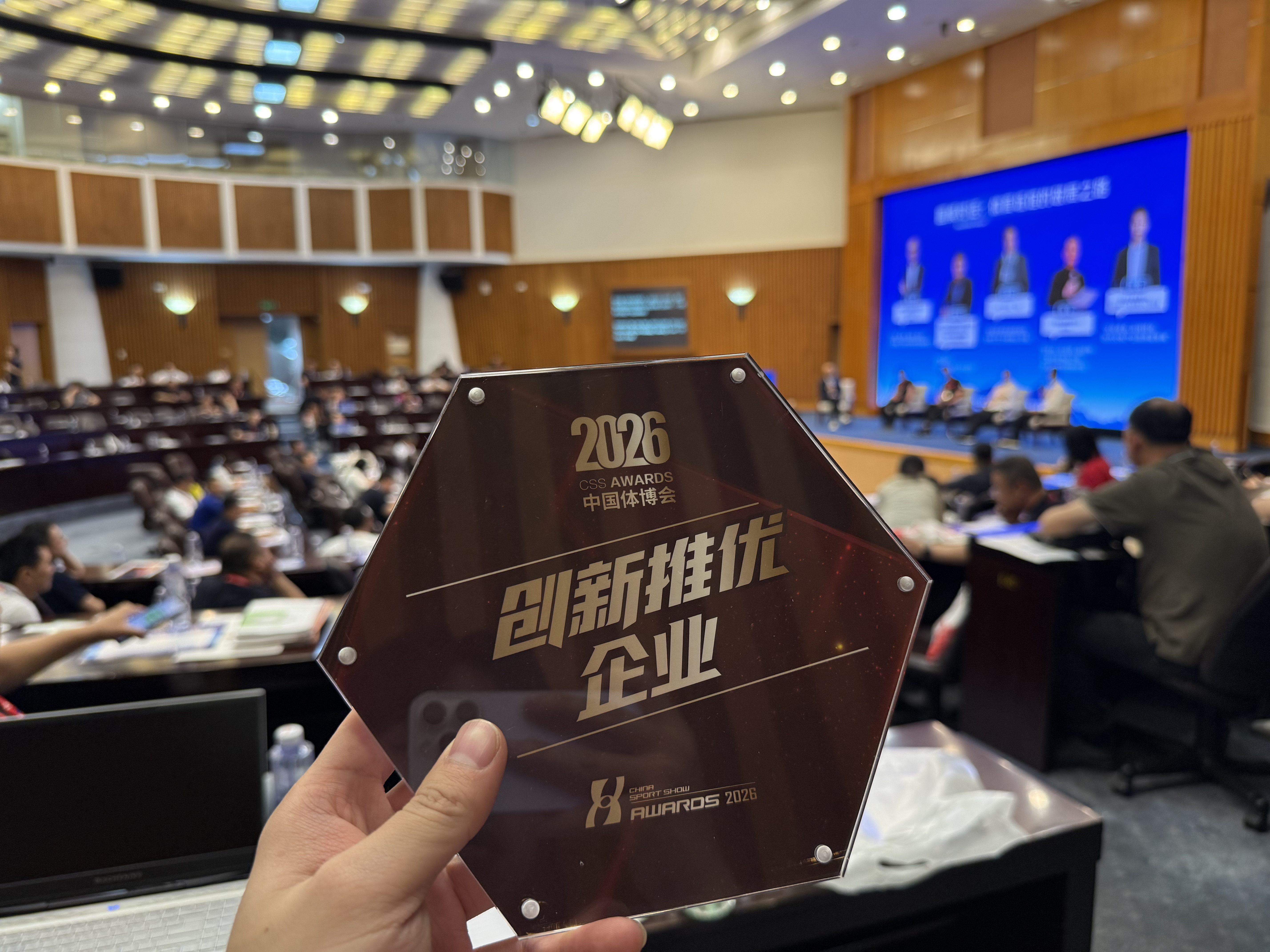 微信图片_20260616153115_1173_5.jpg