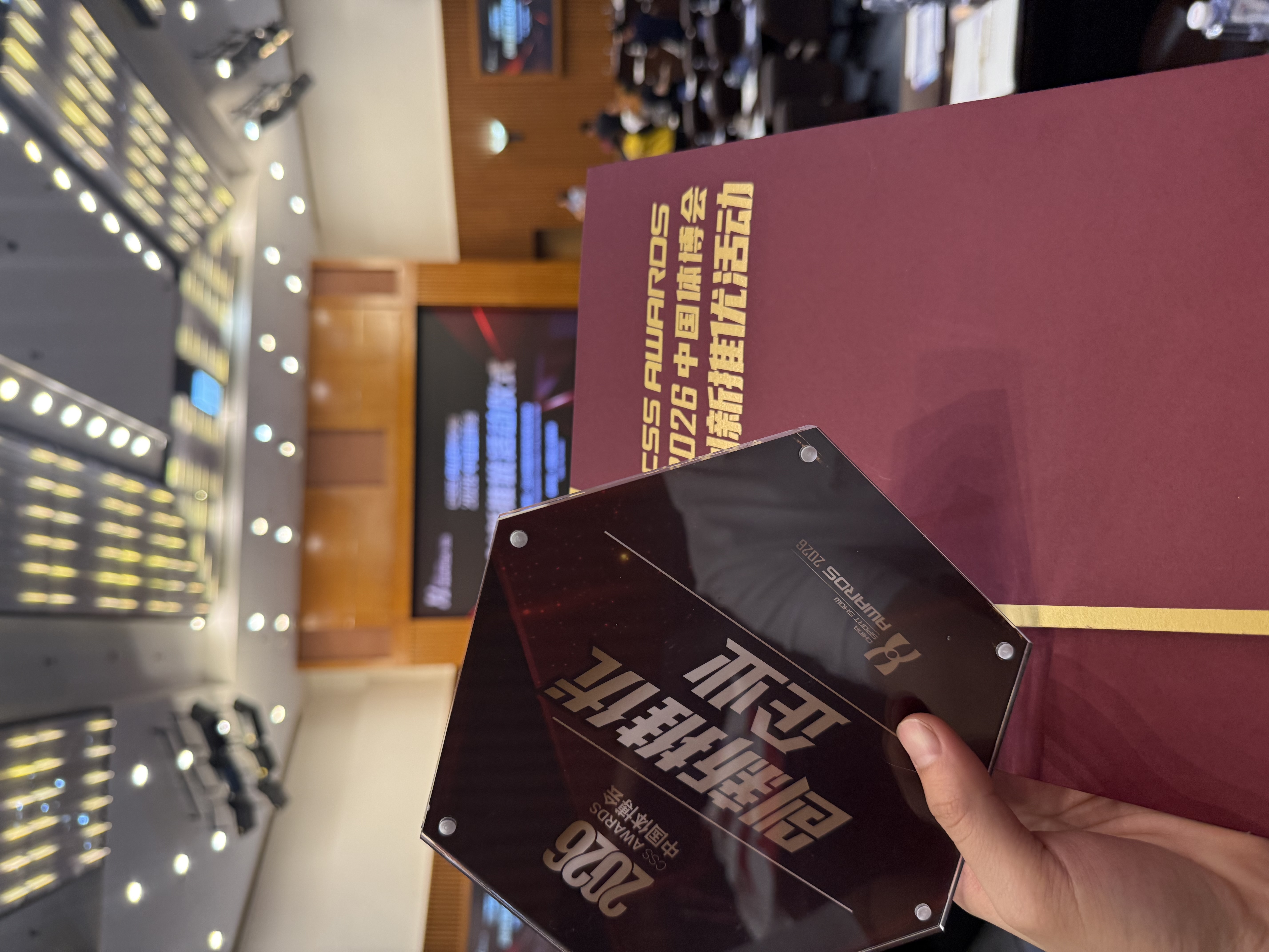 微信图片_20260616153117_1176_5.jpg