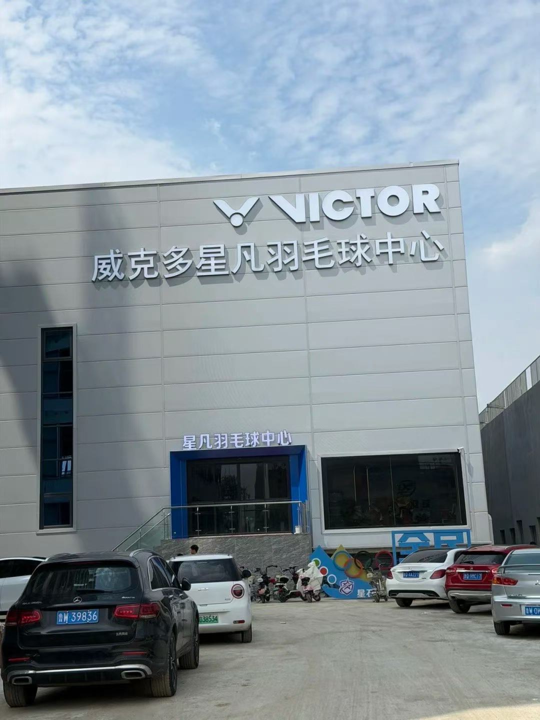 微信图片_20260803120158_27_53.jpg